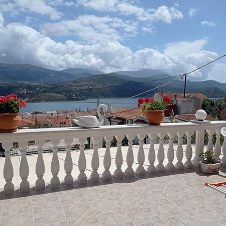 Elenh House Leilighet Argostoli  Eksteriør bilde
